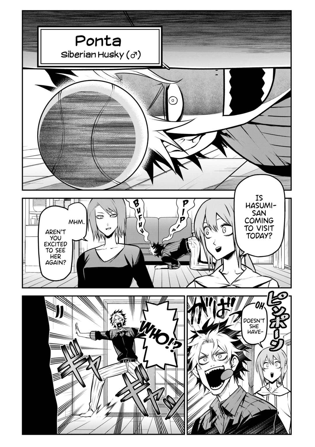 Page 1 Chapter 27 Inu ga Hito ni Naru Hanashi