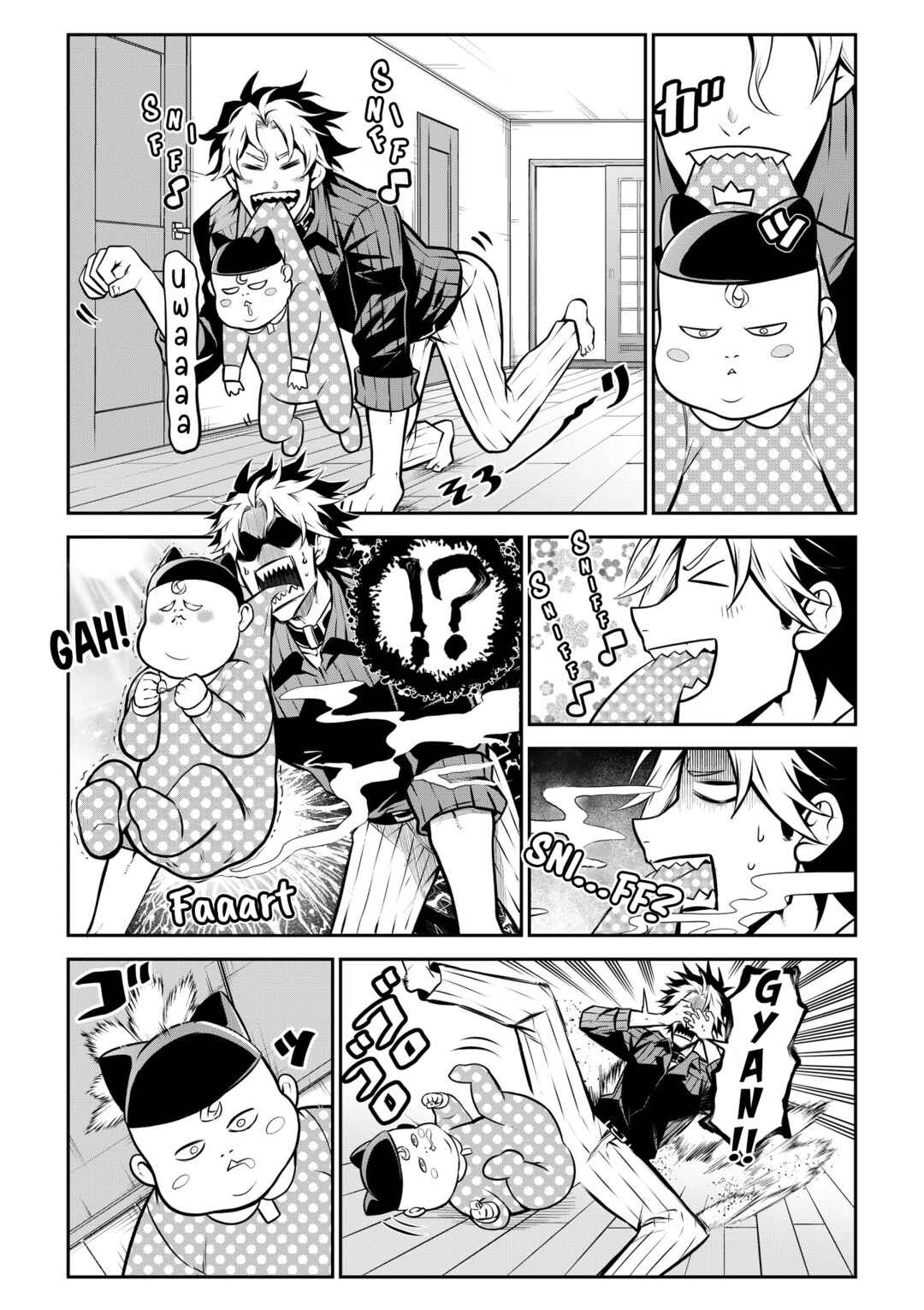 Page 10 Chapter 27 Inu ga Hito ni Naru Hanashi