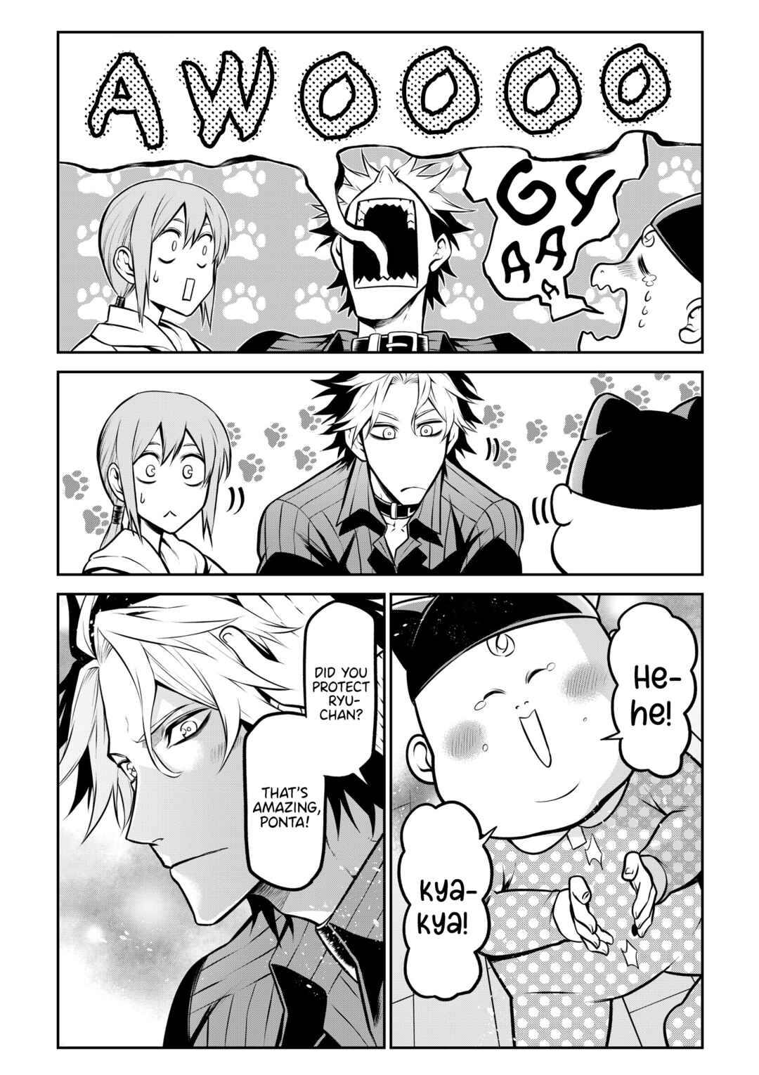 Page 13 Chapter 27 Inu ga Hito ni Naru Hanashi