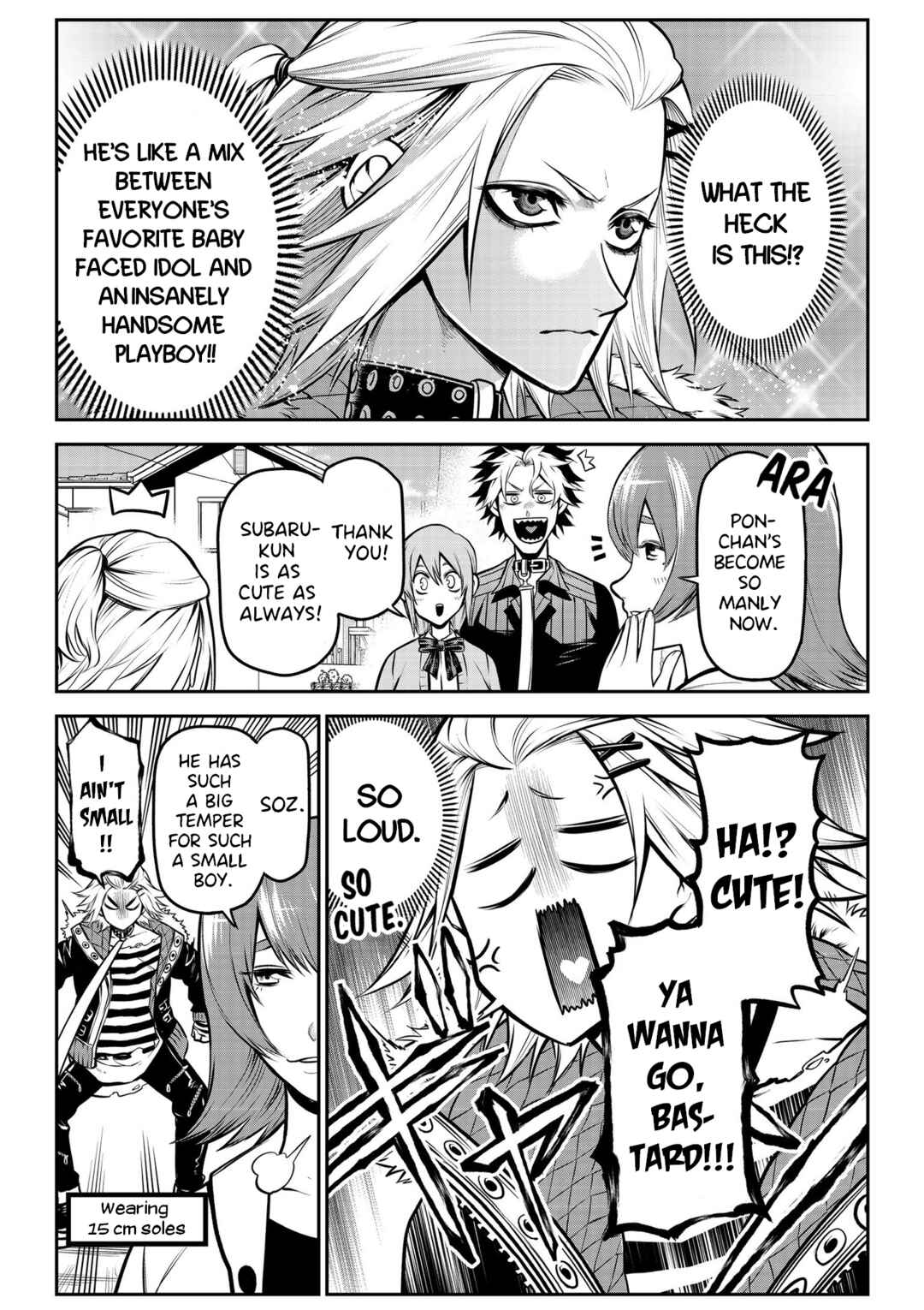 Page 4 Chapter 17 Inu ga Hito ni Naru Hanashi