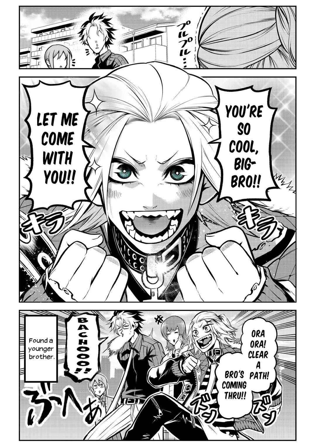 Page 8 Chapter 17 Inu ga Hito ni Naru Hanashi