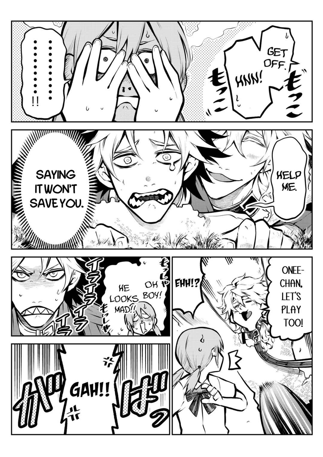 Page 6 Chapter 5 Inu ga Hito ni Naru Hanashi