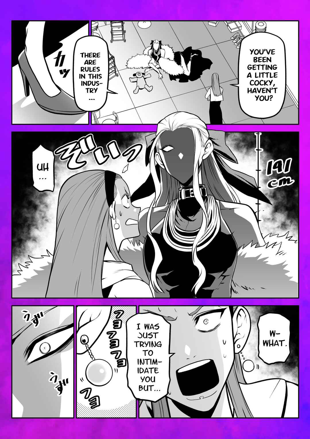 Page 3 Chapter 28.5 Inu ga Hito ni Naru Hanashi