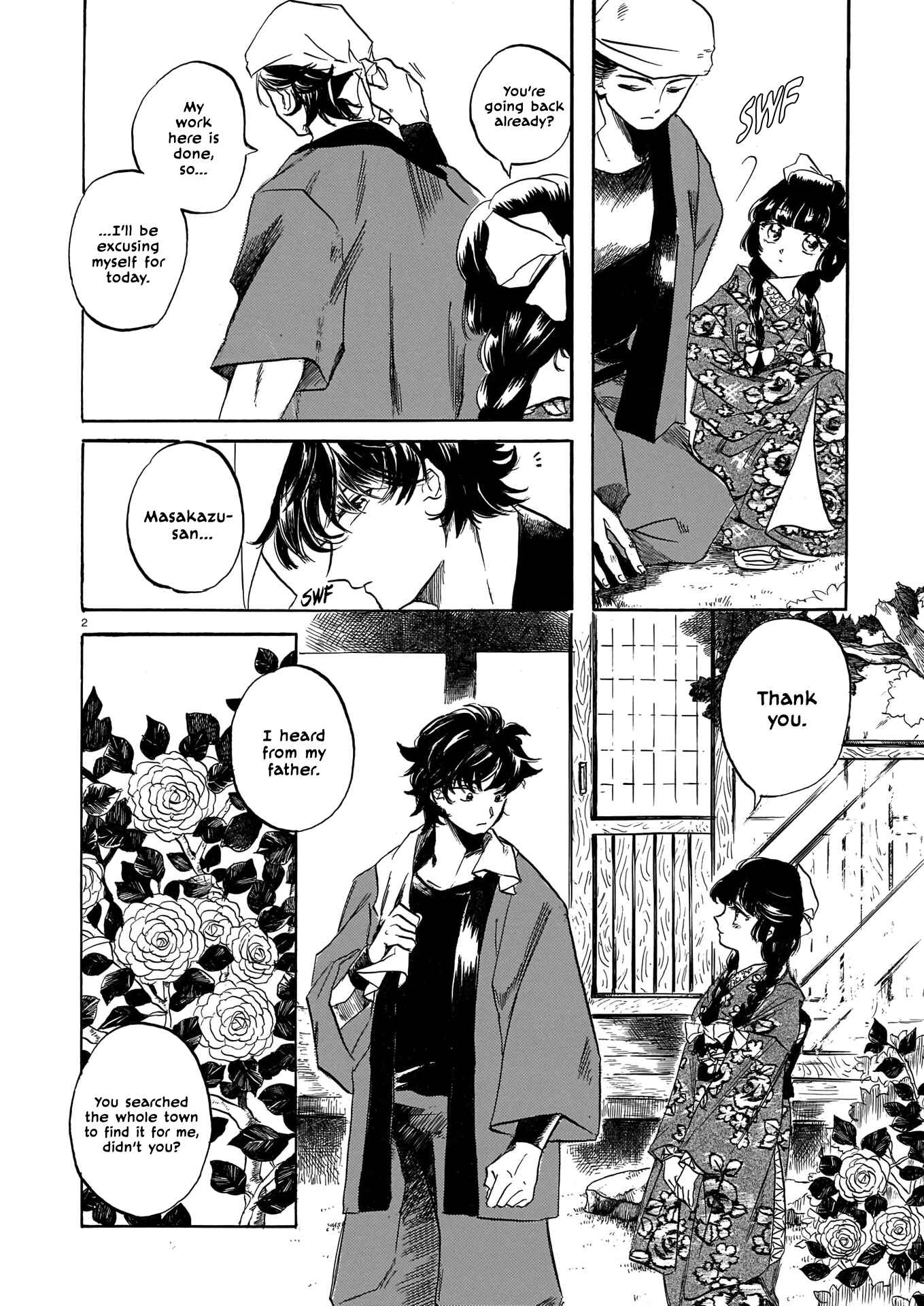 Page 3 Chapter 18 Terang
