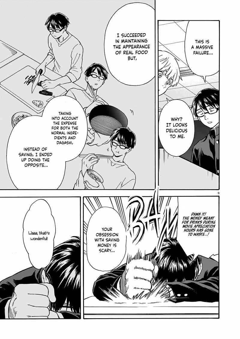 Page 11 Chapter 18 Terang