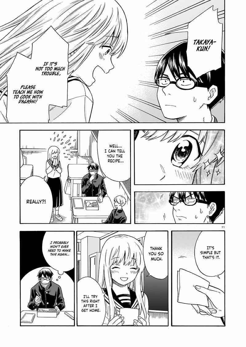 Page 13 Chapter 18 Terang