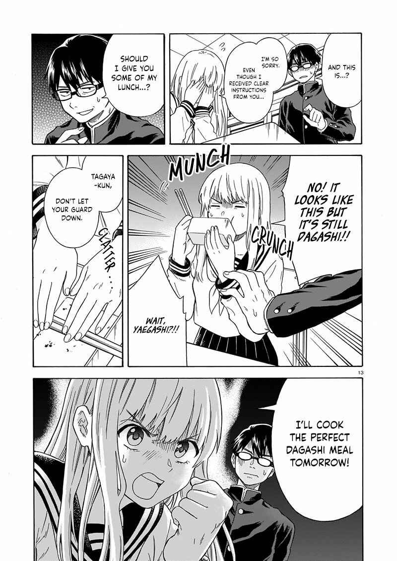 Page 15 Chapter 18 Terang
