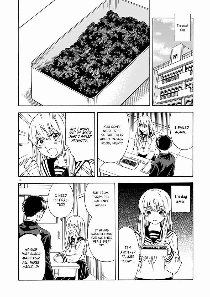 Page 16 Chapter 18 Terang