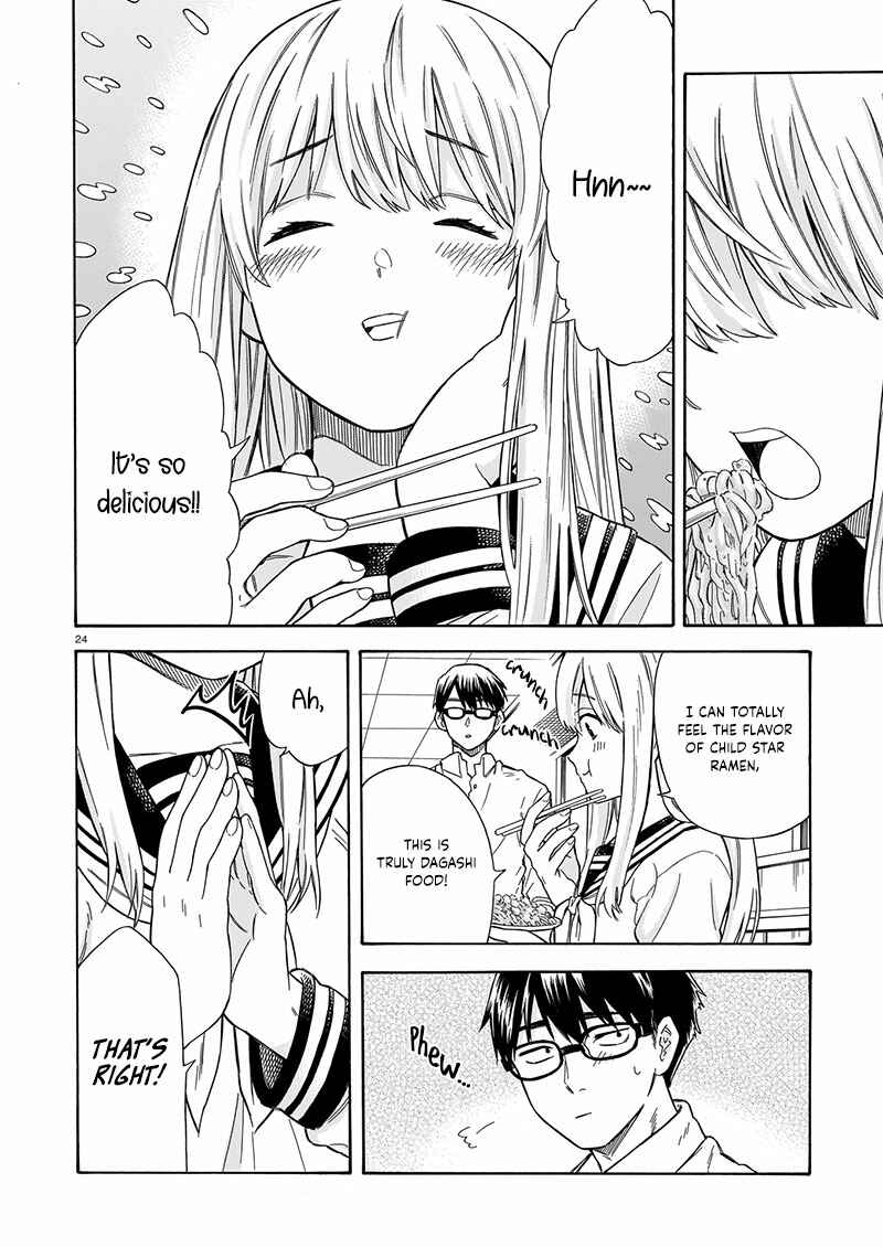 Page 26 Chapter 18 Terang