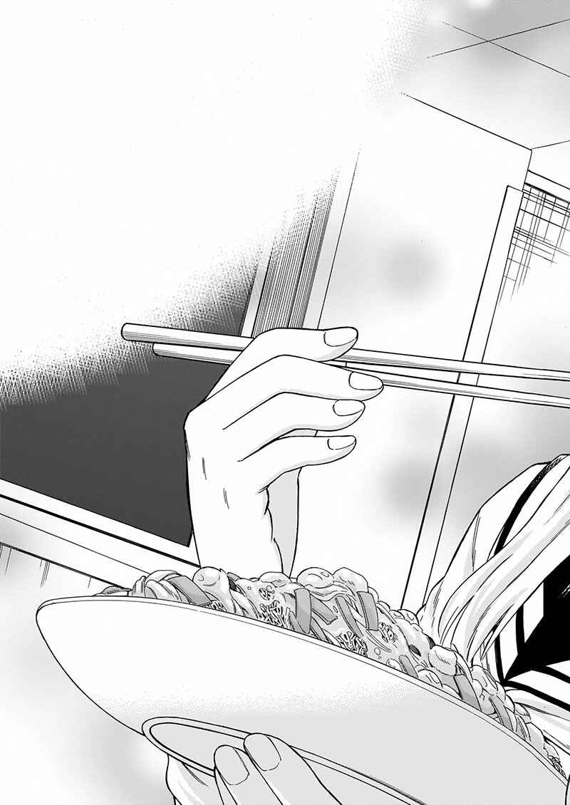 Page 29 Chapter 18 Terang