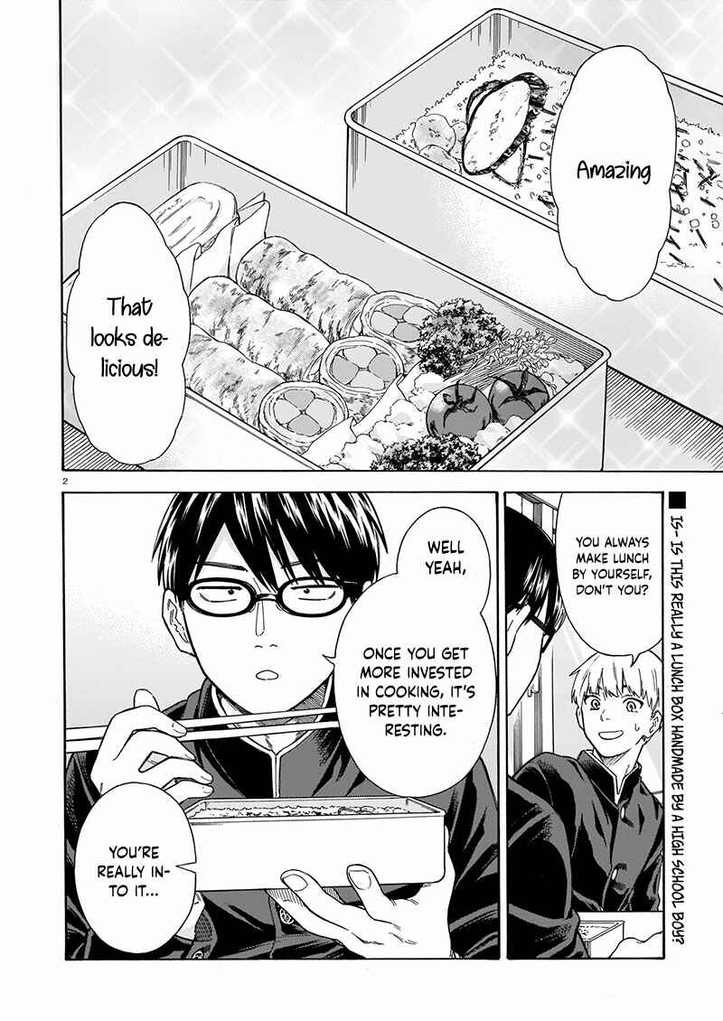 Page 3 Chapter 18 Terang