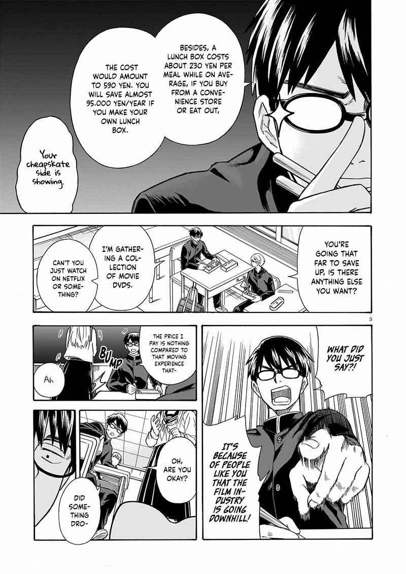 Page 5 Chapter 18 Terang