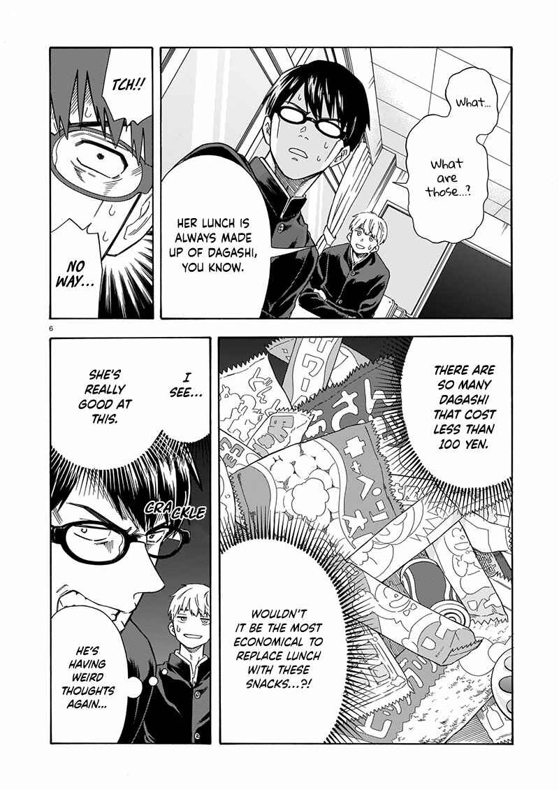 Page 8 Chapter 18 Terang