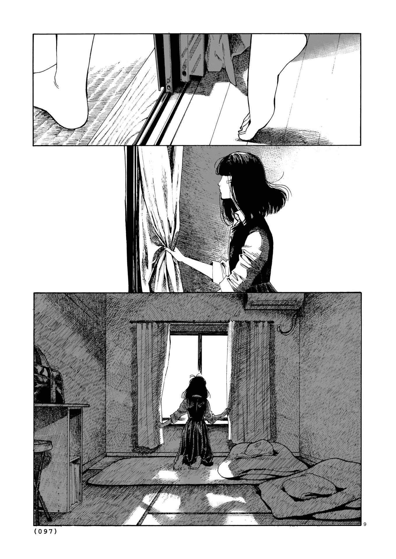 Page 10 Chapter 4 Terang