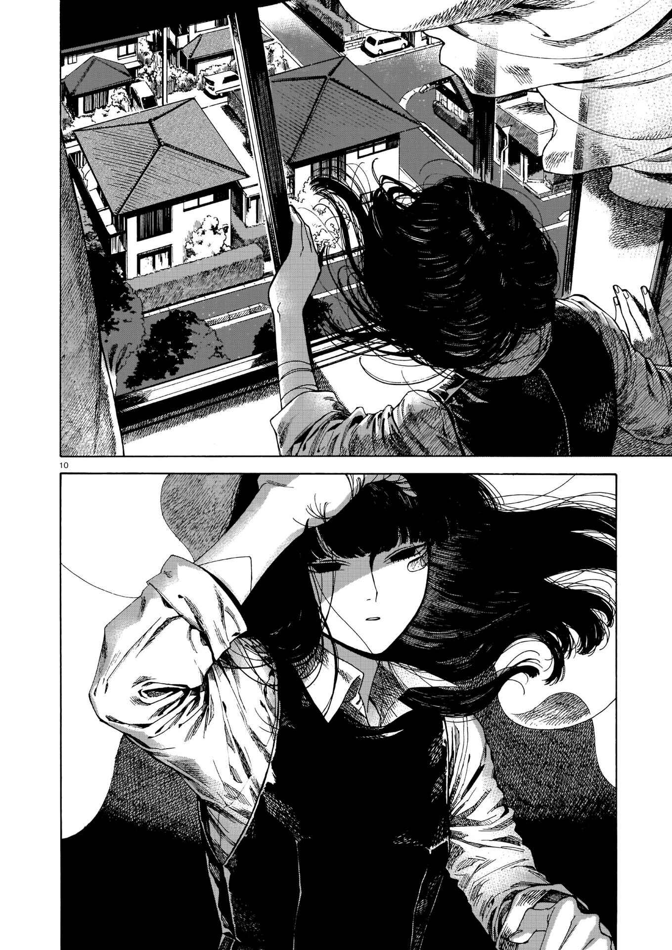 Page 11 Chapter 4 Terang