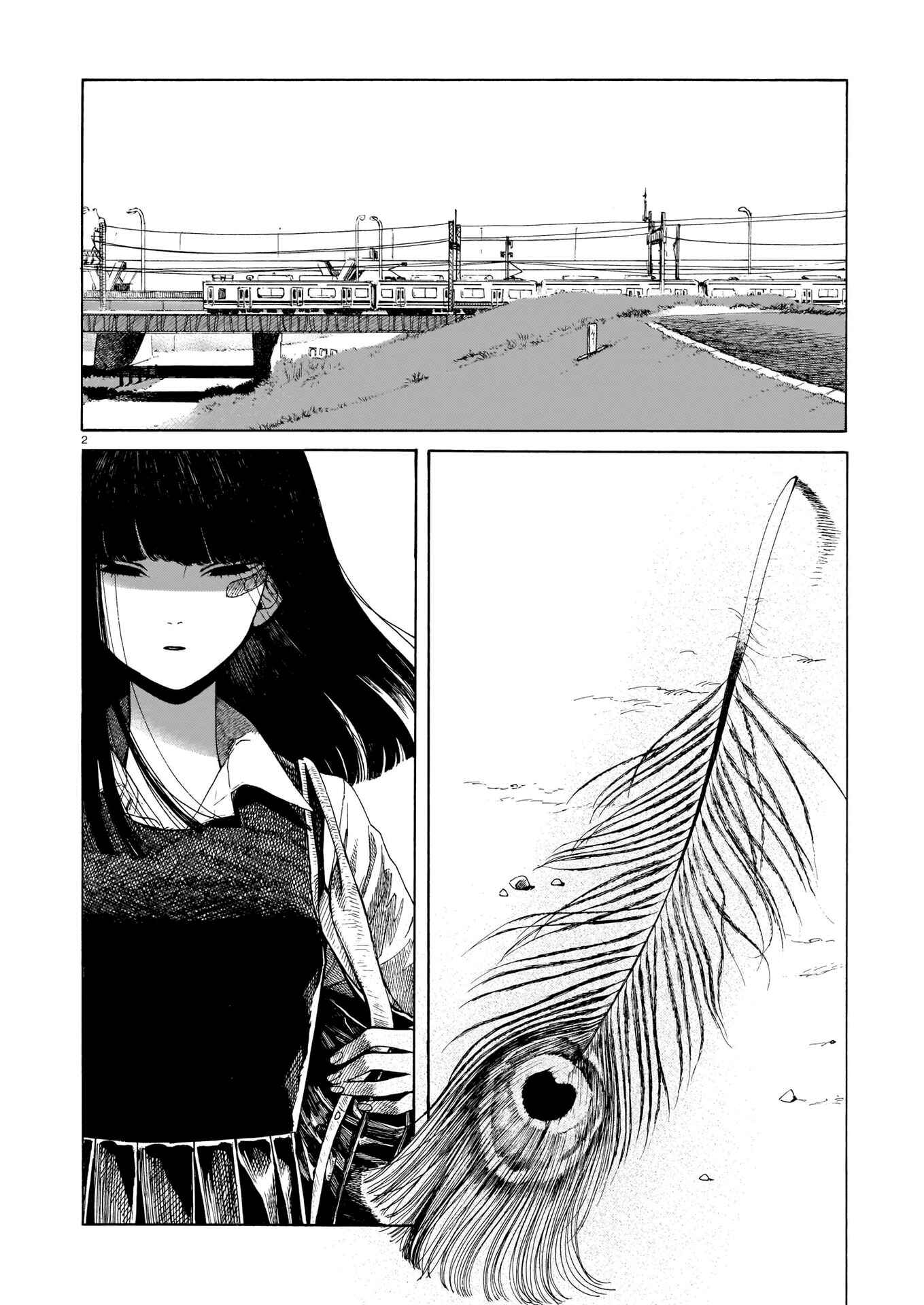 Page 3 Chapter 4 Terang