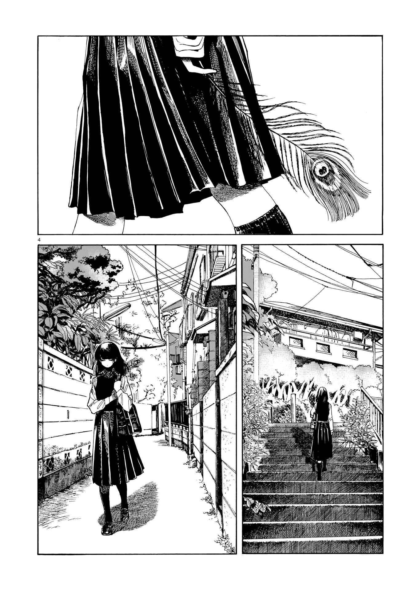 Page 5 Chapter 4 Terang