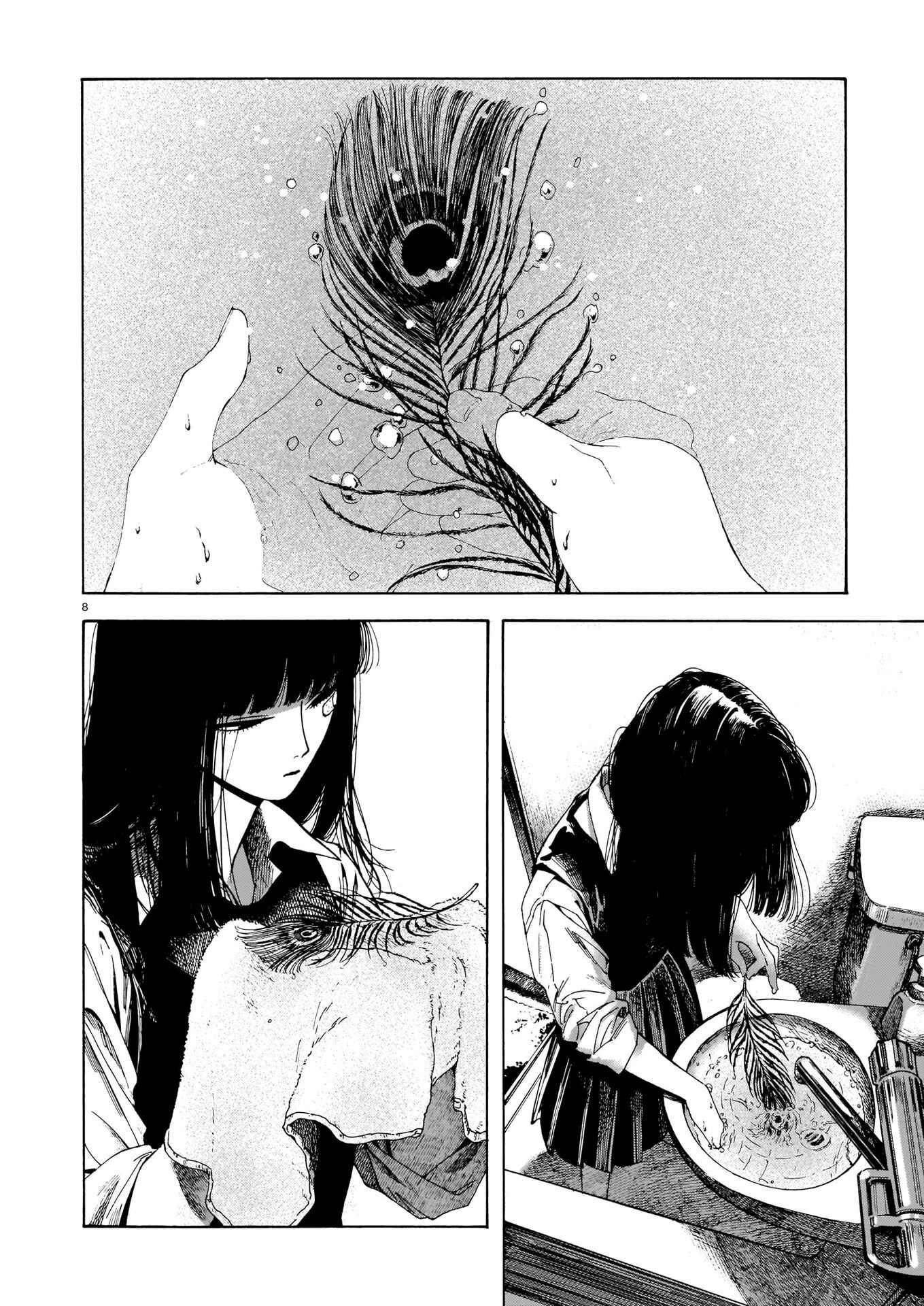 Page 9 Chapter 4 Terang