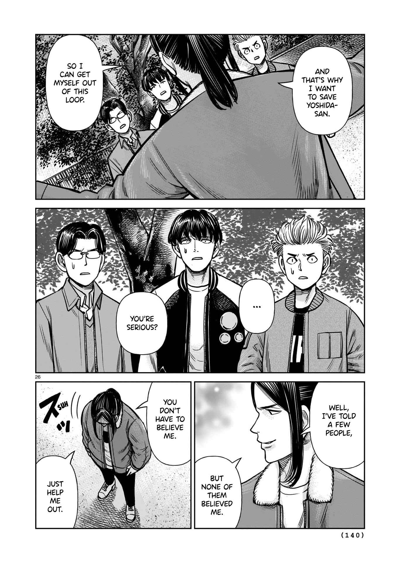 Page 26 Chapter 6 Terang