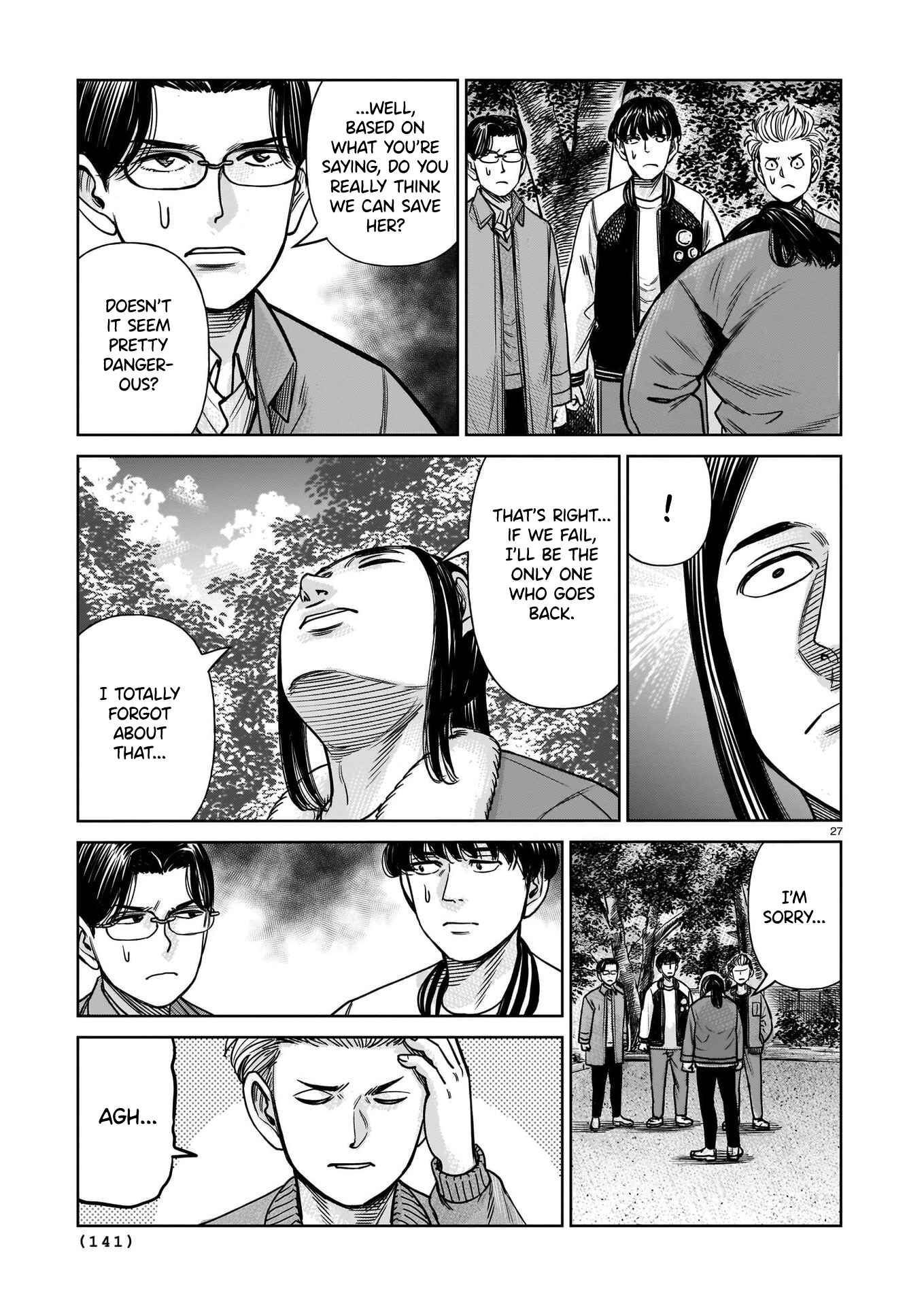 Page 27 Chapter 6 Terang