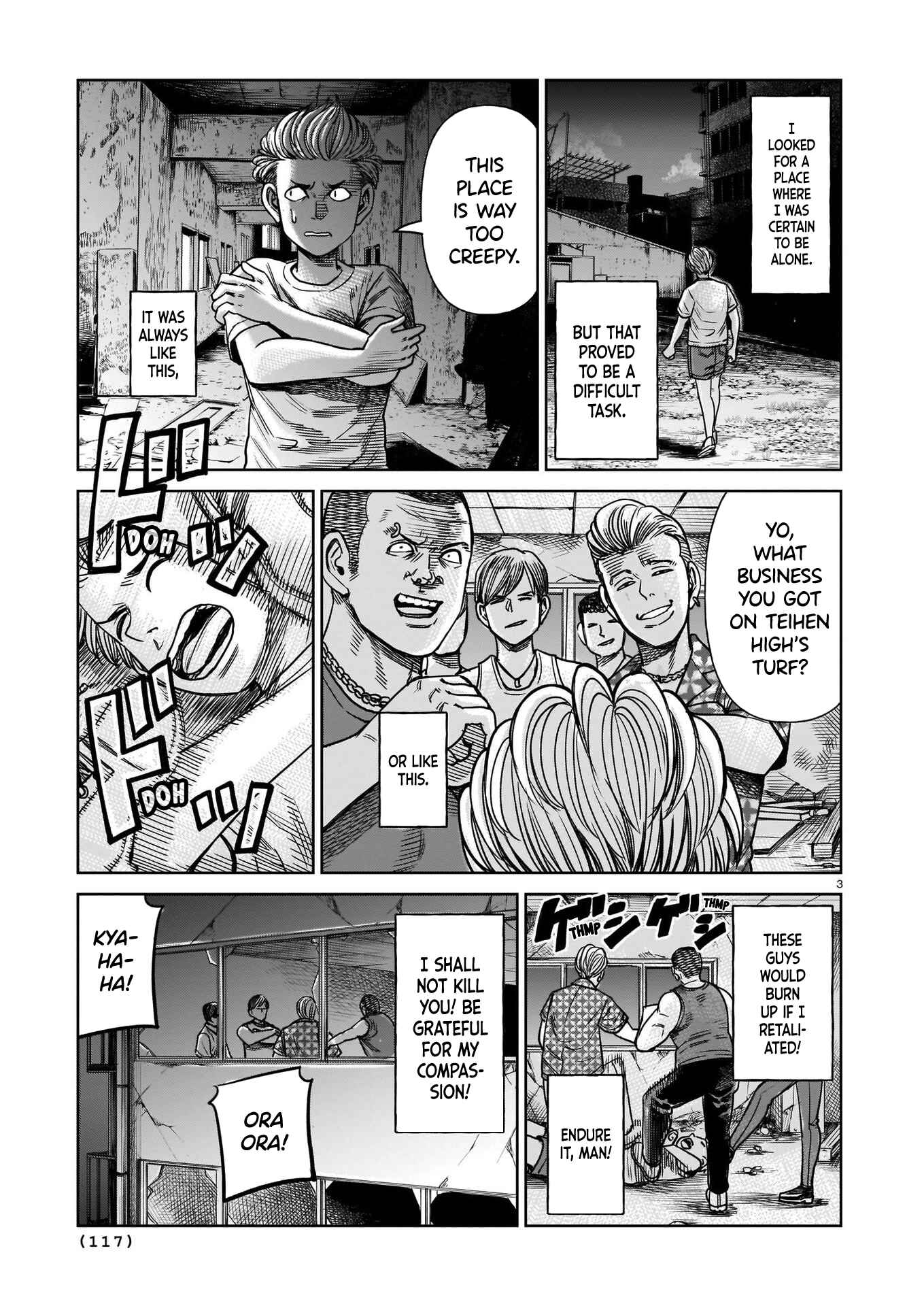 Page 3 Chapter 6 Terang
