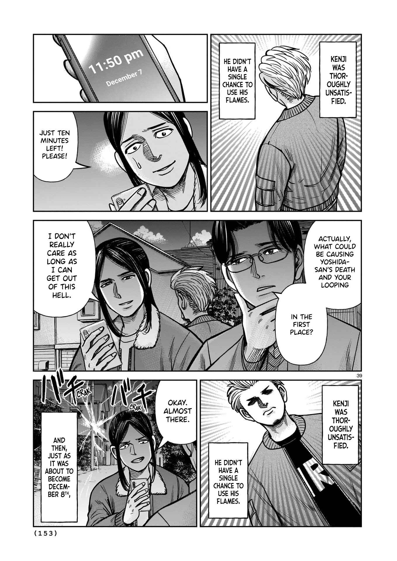 Page 39 Chapter 6 Terang