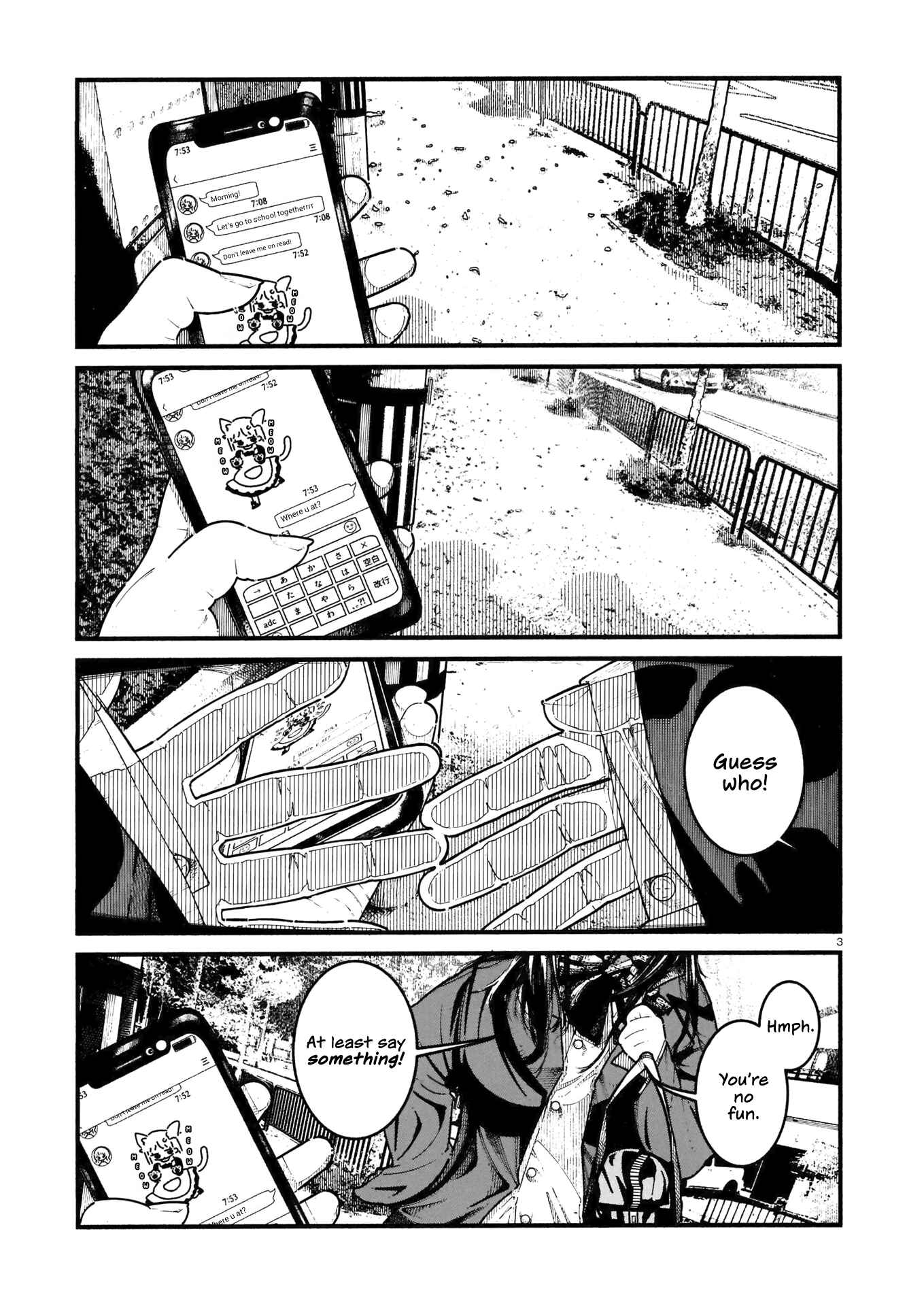 Page 4 Chapter 14 Terang