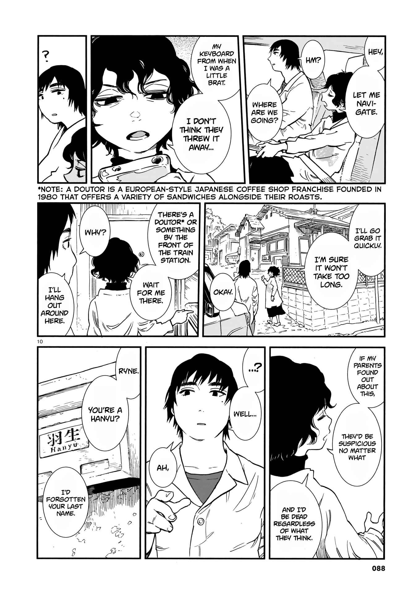 Page 11 Chapter 4 Terang