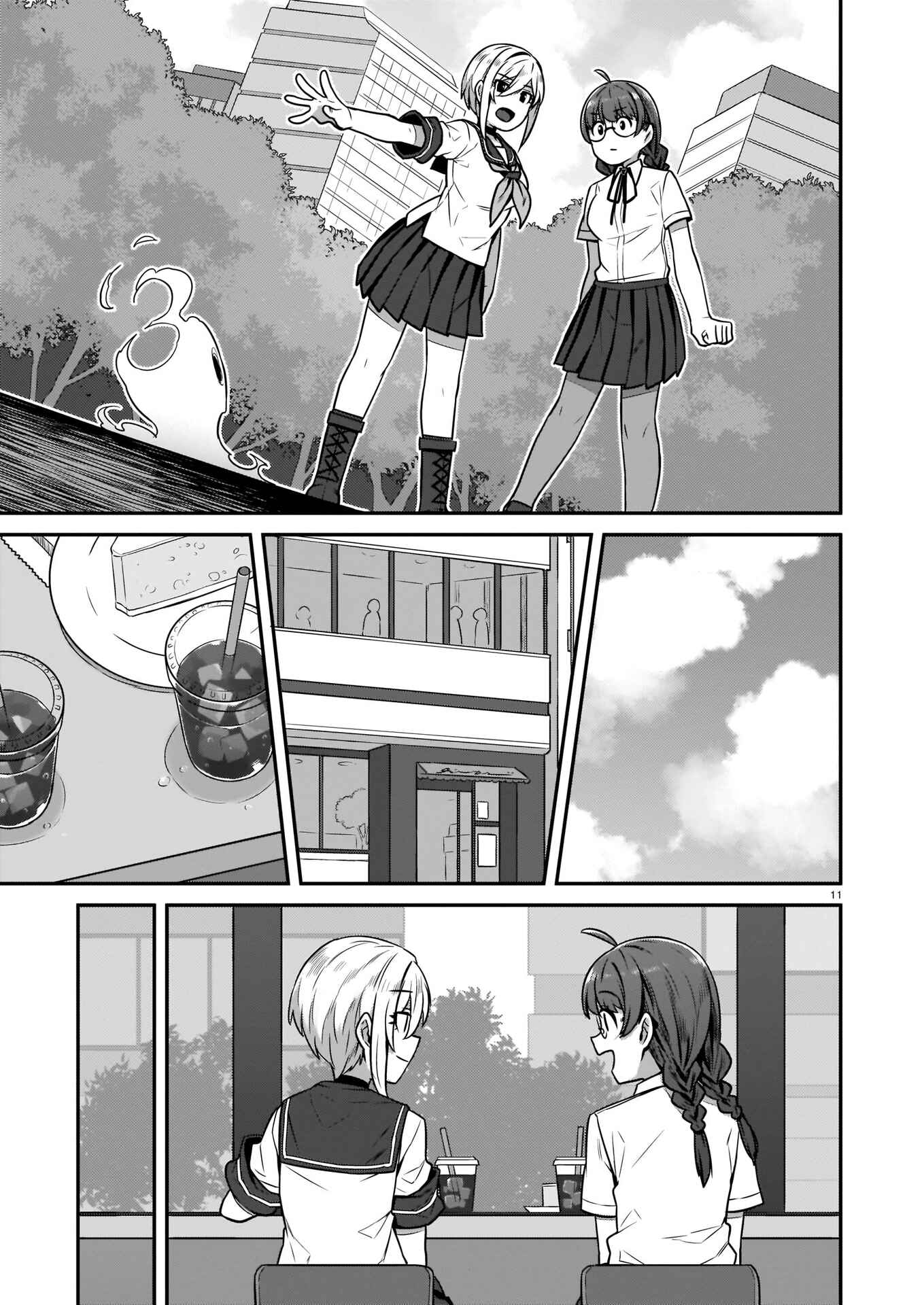 Page 12 Chapter 2 Terang