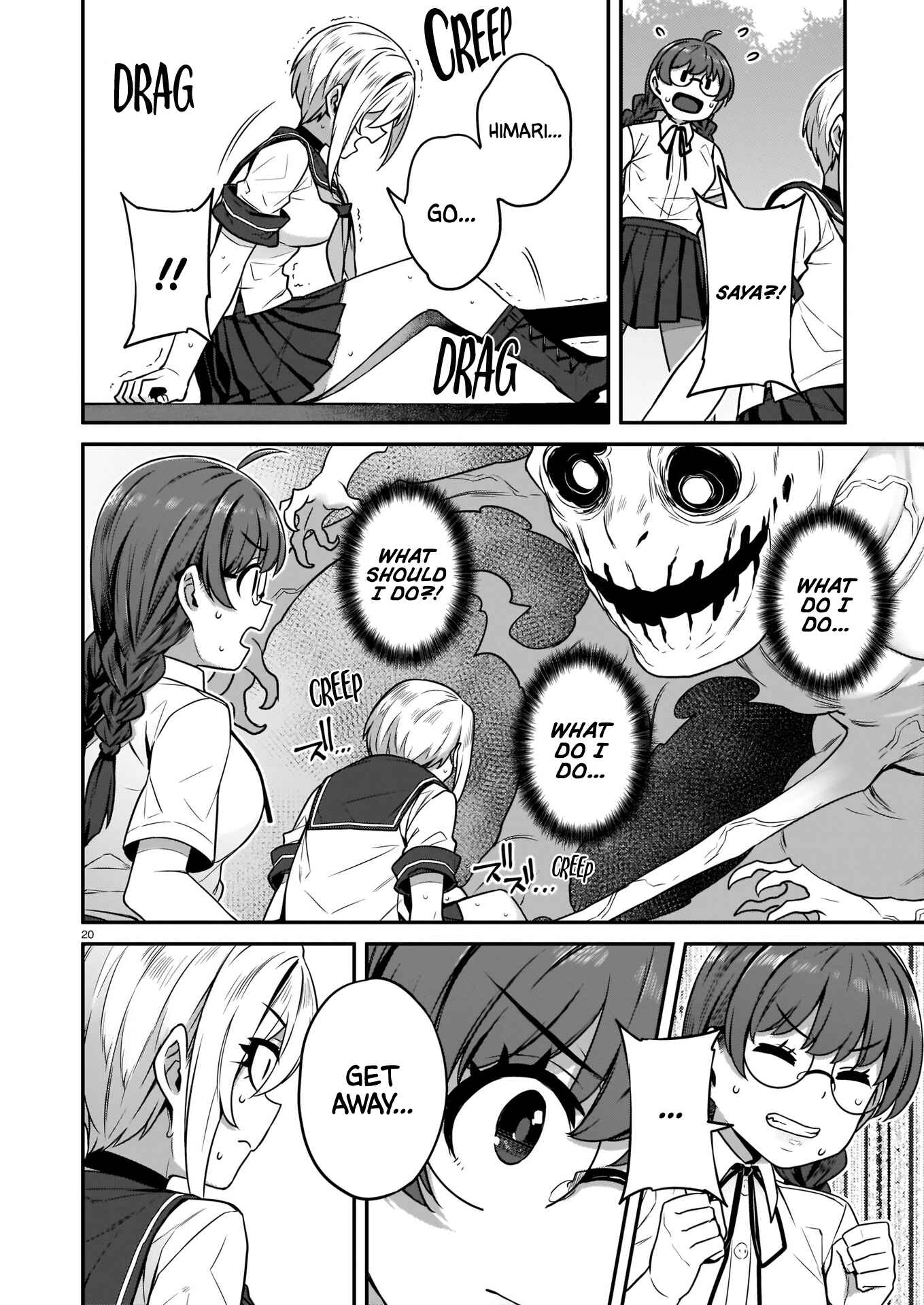Page 21 Chapter 2 Terang