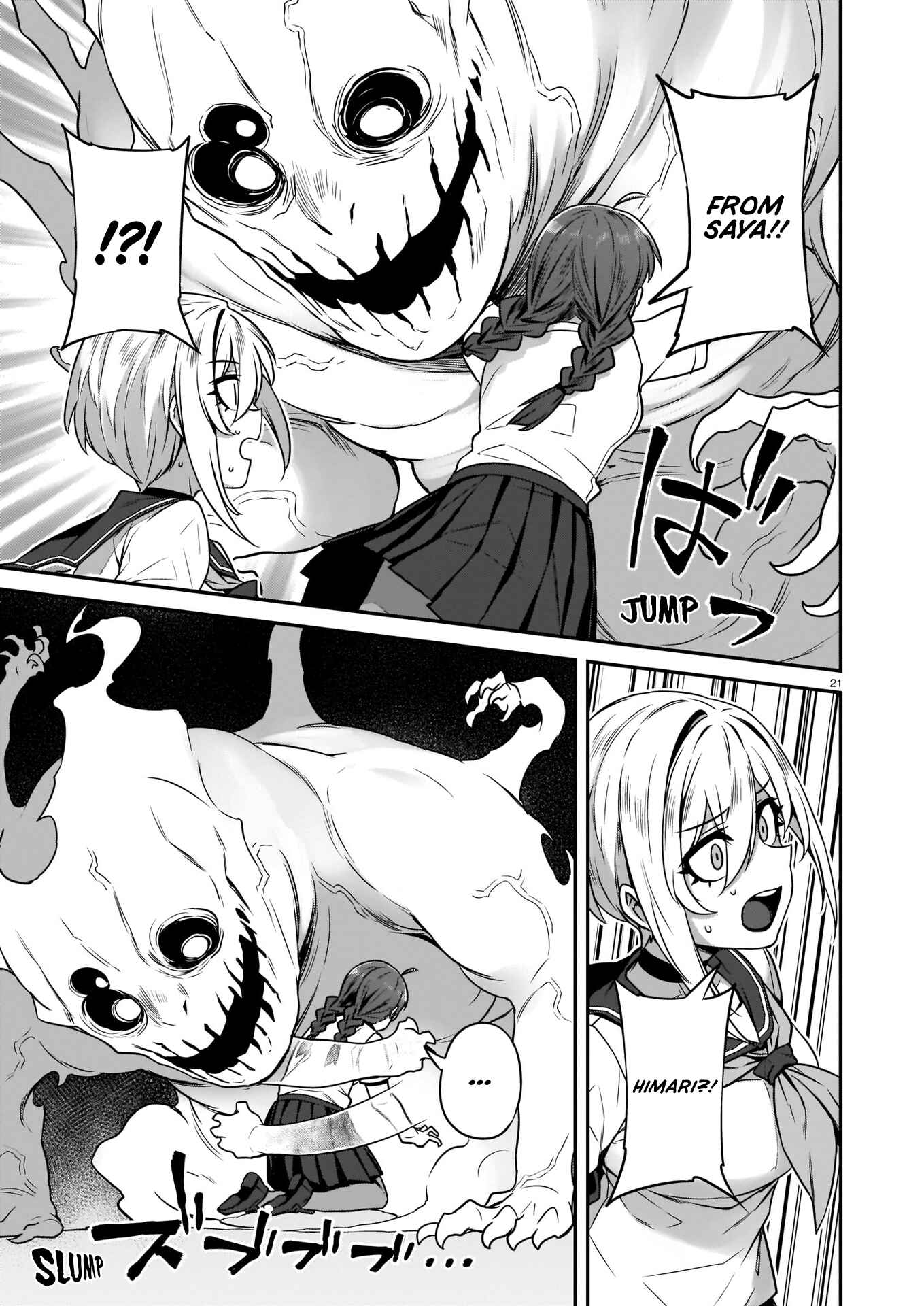 Page 22 Chapter 2 Terang