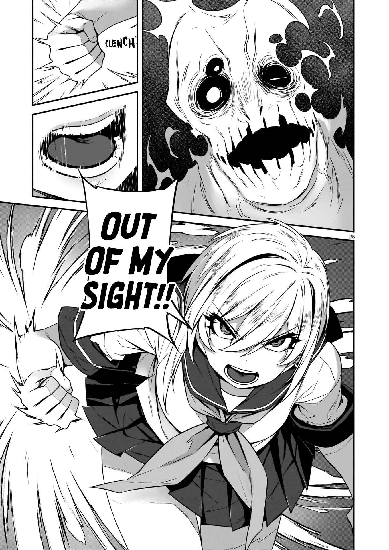 Page 26 Chapter 2 Terang