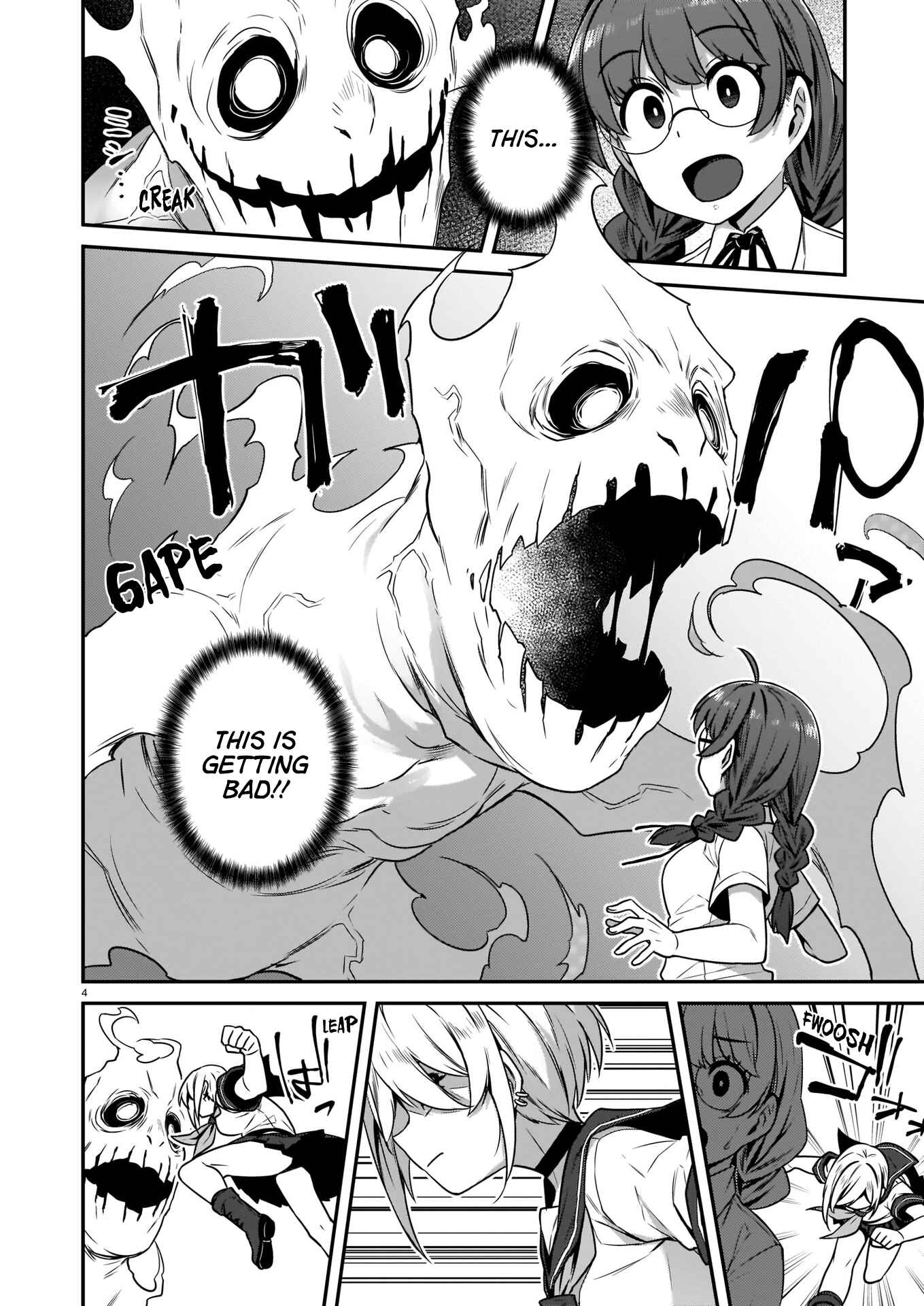 Page 5 Chapter 2 Terang