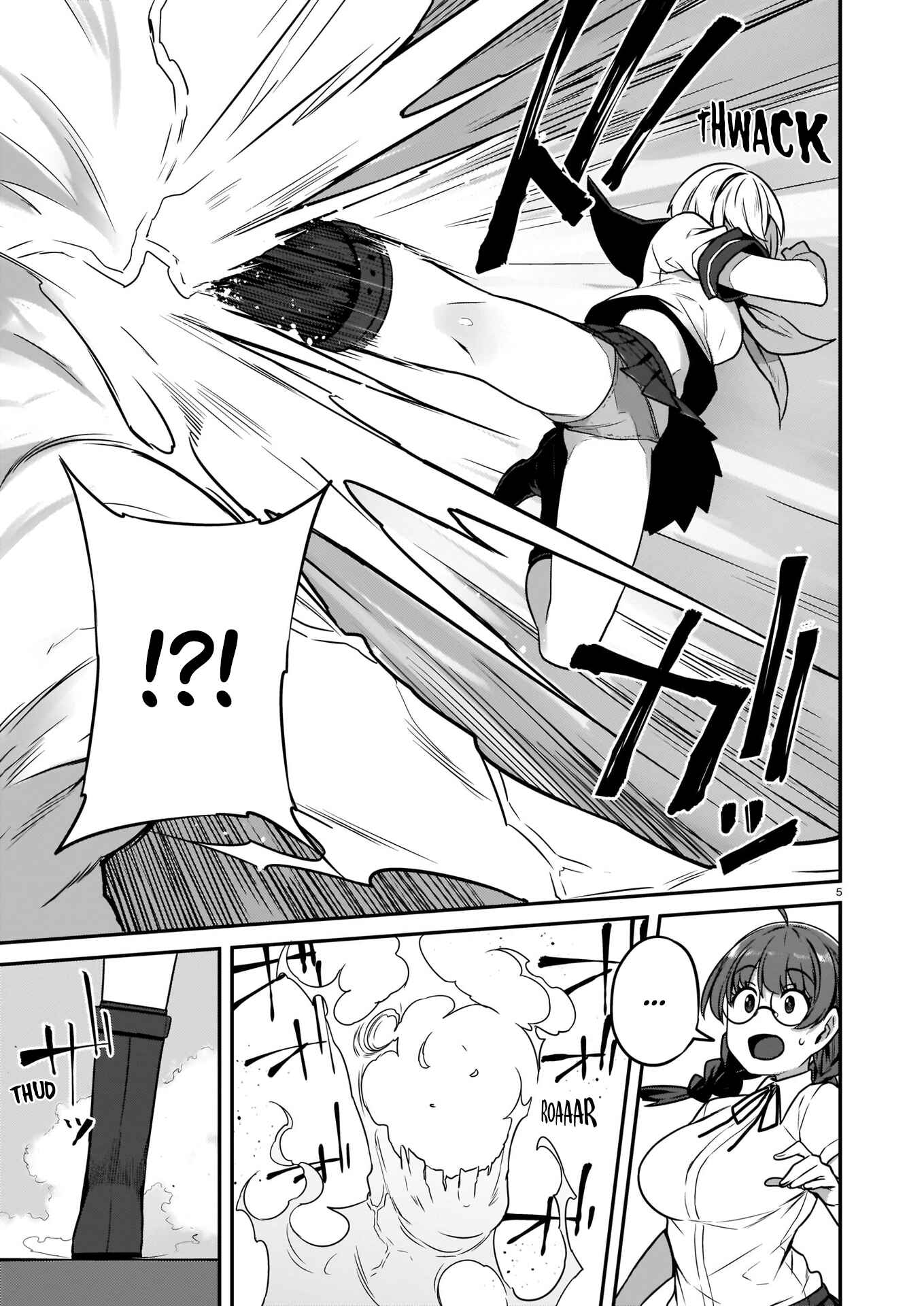 Page 6 Chapter 2 Terang