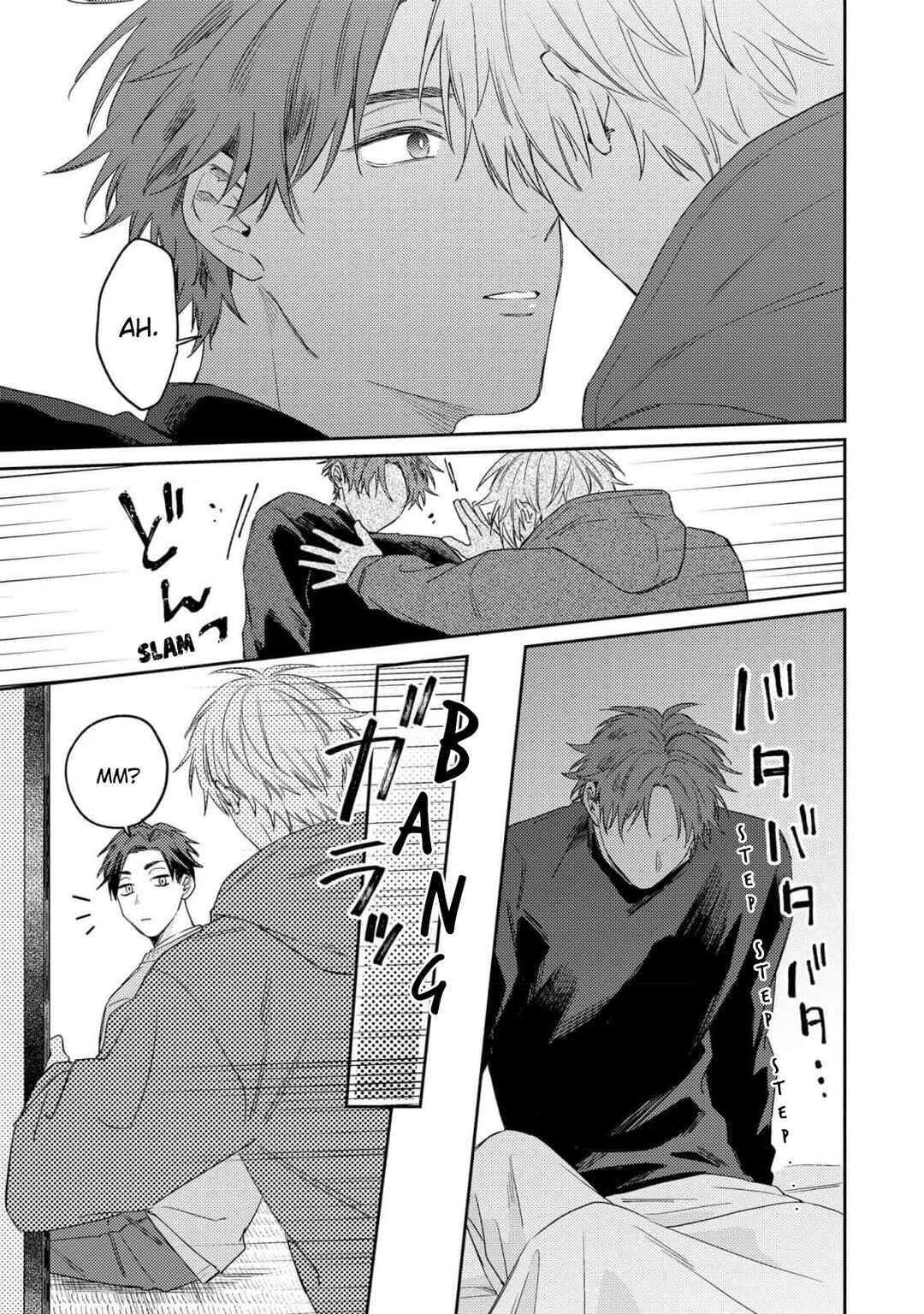 Page 15 Chapter 3 Ashita mo Kimi ni Ai ni Iku