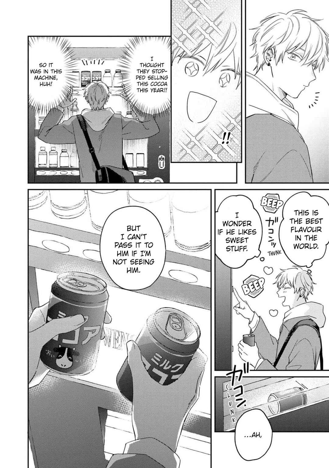 Page 24 Chapter 3 Ashita mo Kimi ni Ai ni Iku