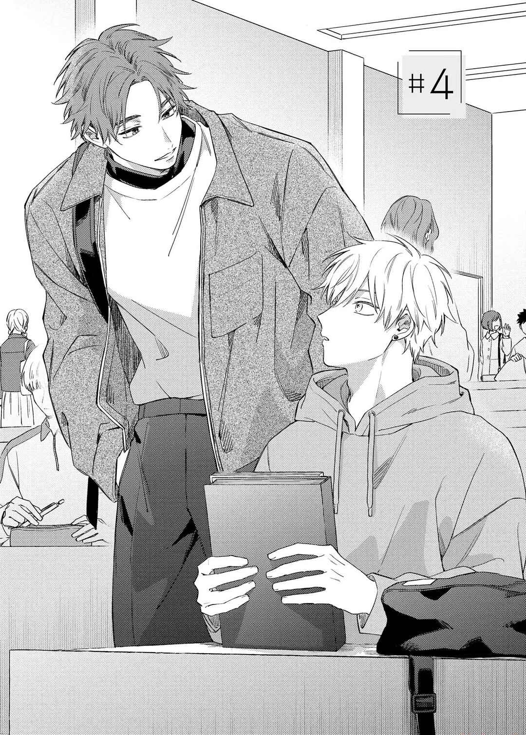 Page 1 Chapter 4 Ashita mo Kimi ni Ai ni Iku