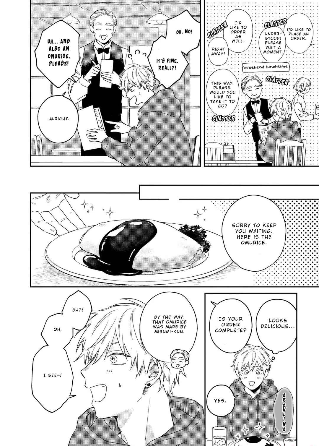 Page 8 Chapter 4 Ashita mo Kimi ni Ai ni Iku