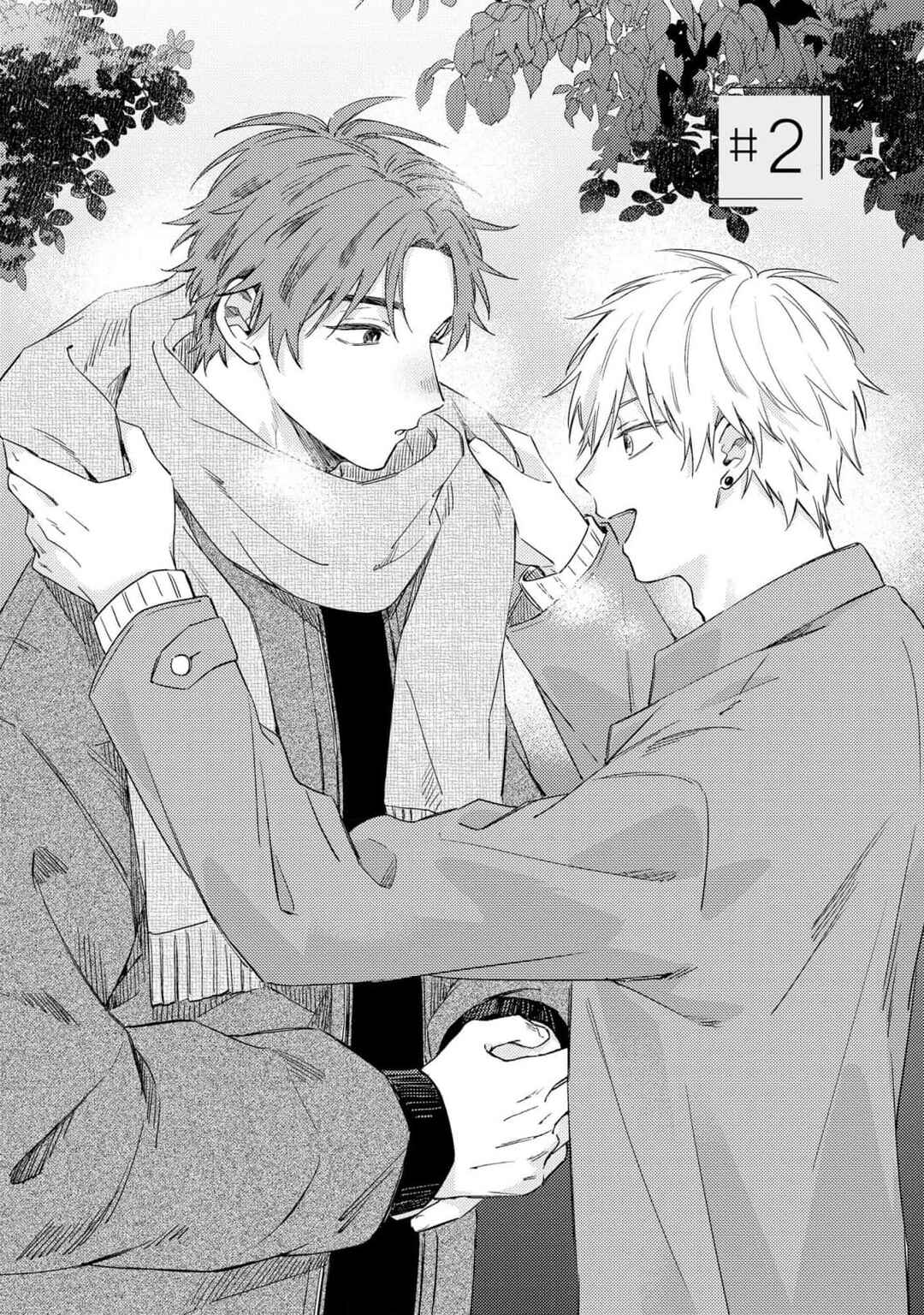Page 1 Chapter 2 Ashita mo Kimi ni Ai ni Iku