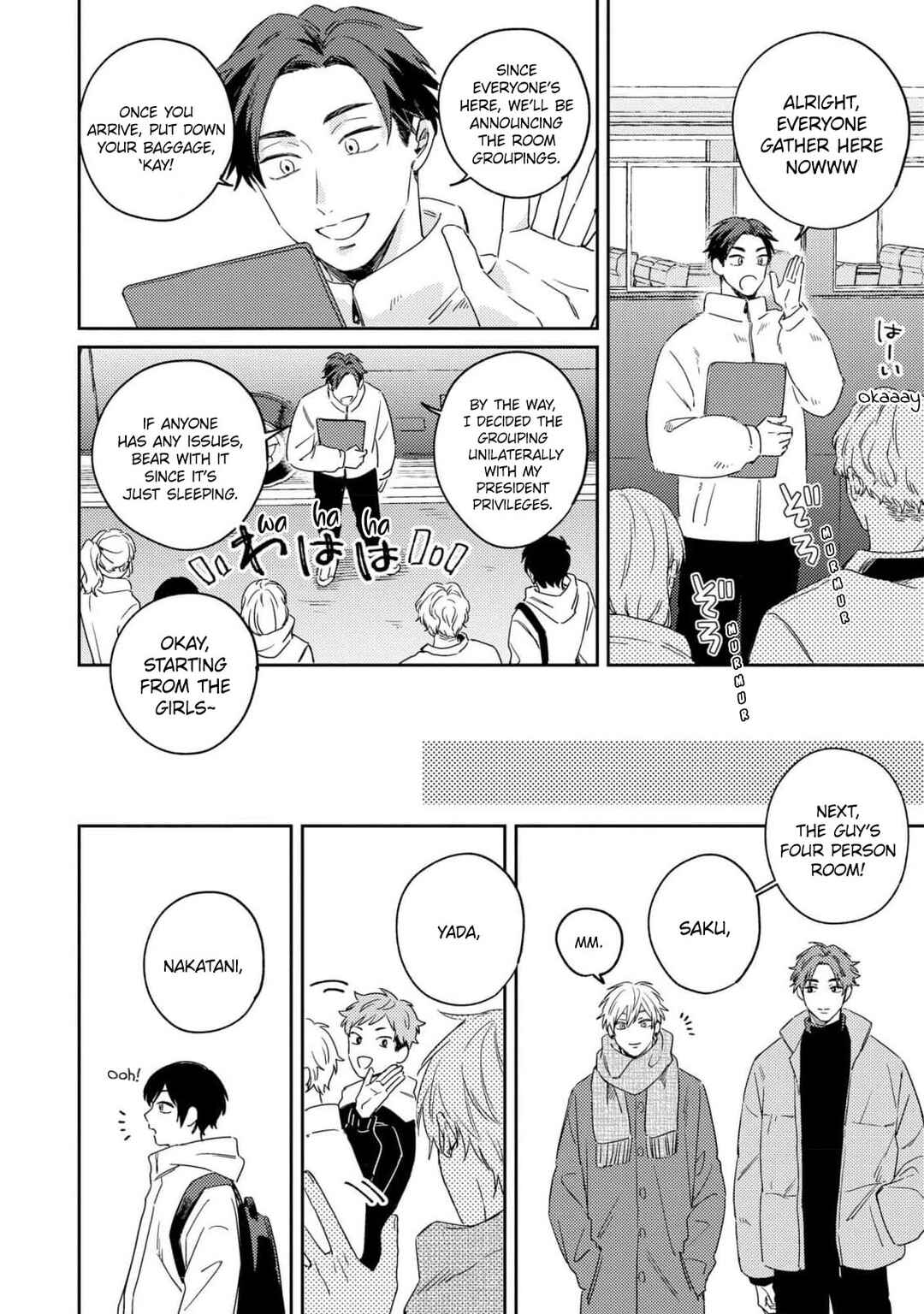 Page 4 Chapter 2 Ashita mo Kimi ni Ai ni Iku