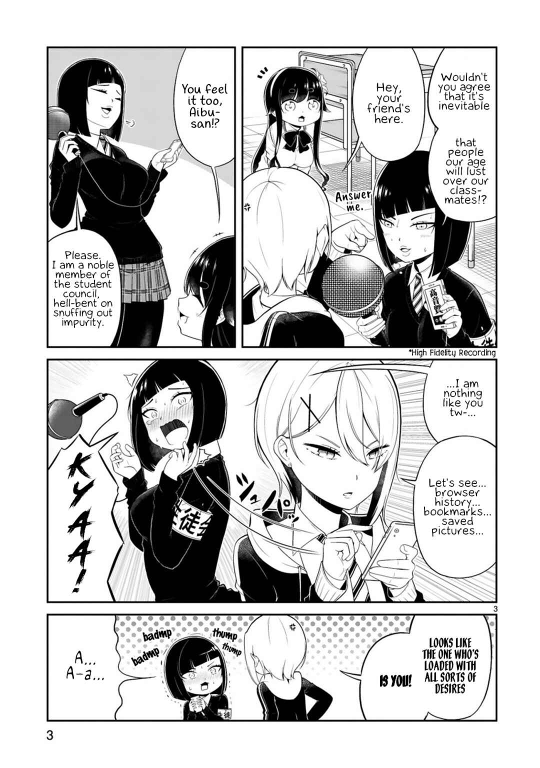 Page 3 Chapter 4 Kuchi ni Dashitemo Yoroshii Desuka?