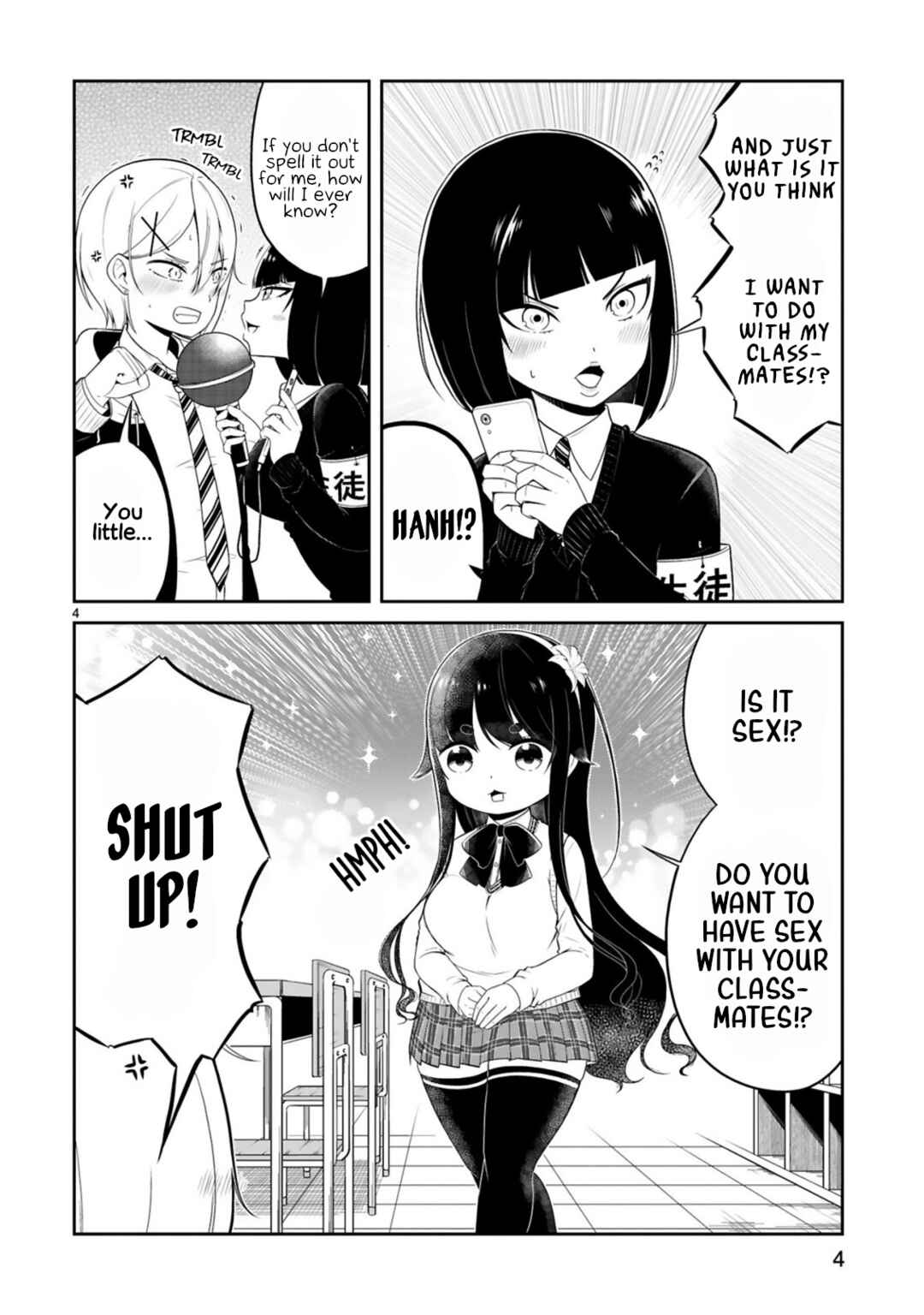Page 4 Chapter 4 Kuchi ni Dashitemo Yoroshii Desuka?