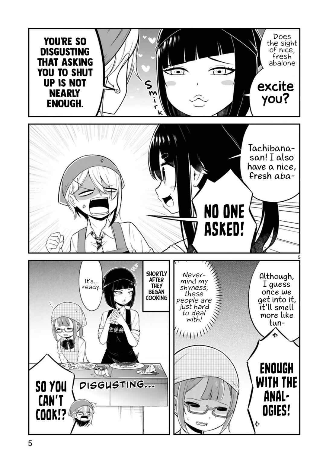 Page 5 Chapter 6 Kuchi ni Dashitemo Yoroshii Desuka?