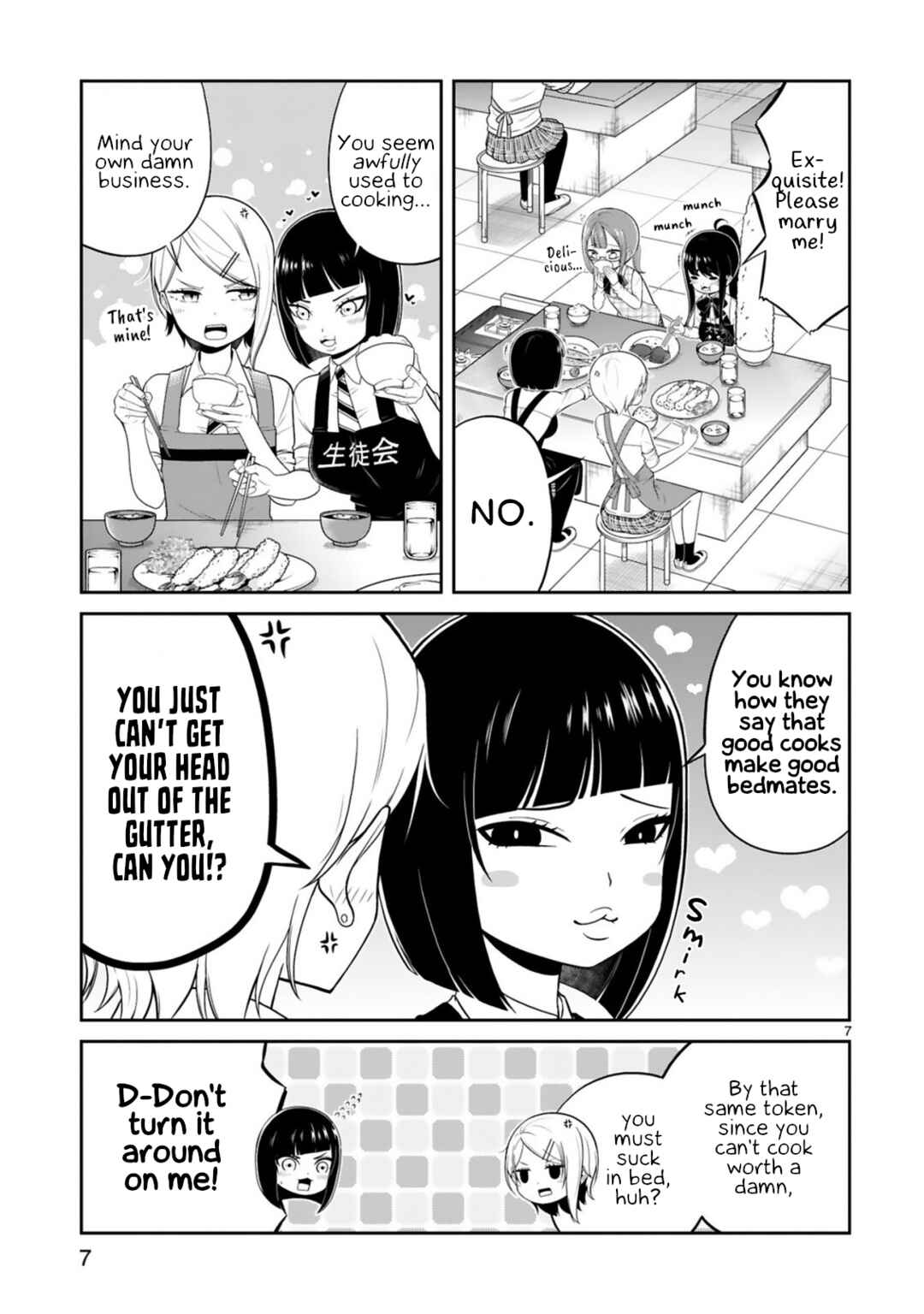Page 7 Chapter 6 Kuchi ni Dashitemo Yoroshii Desuka?
