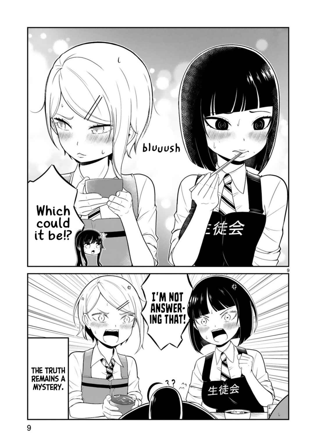 Page 9 Chapter 6 Kuchi ni Dashitemo Yoroshii Desuka?