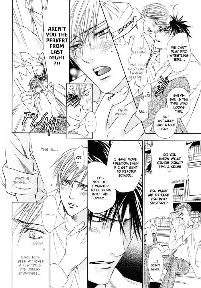 Page 11 Chapter 8.6 Chouhatsu - Denkou Sekka Boys