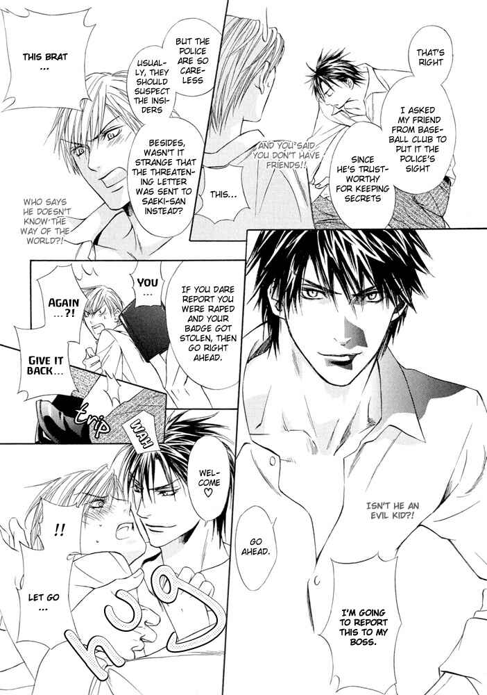 Page 13 Chapter 8.6 Chouhatsu - Denkou Sekka Boys