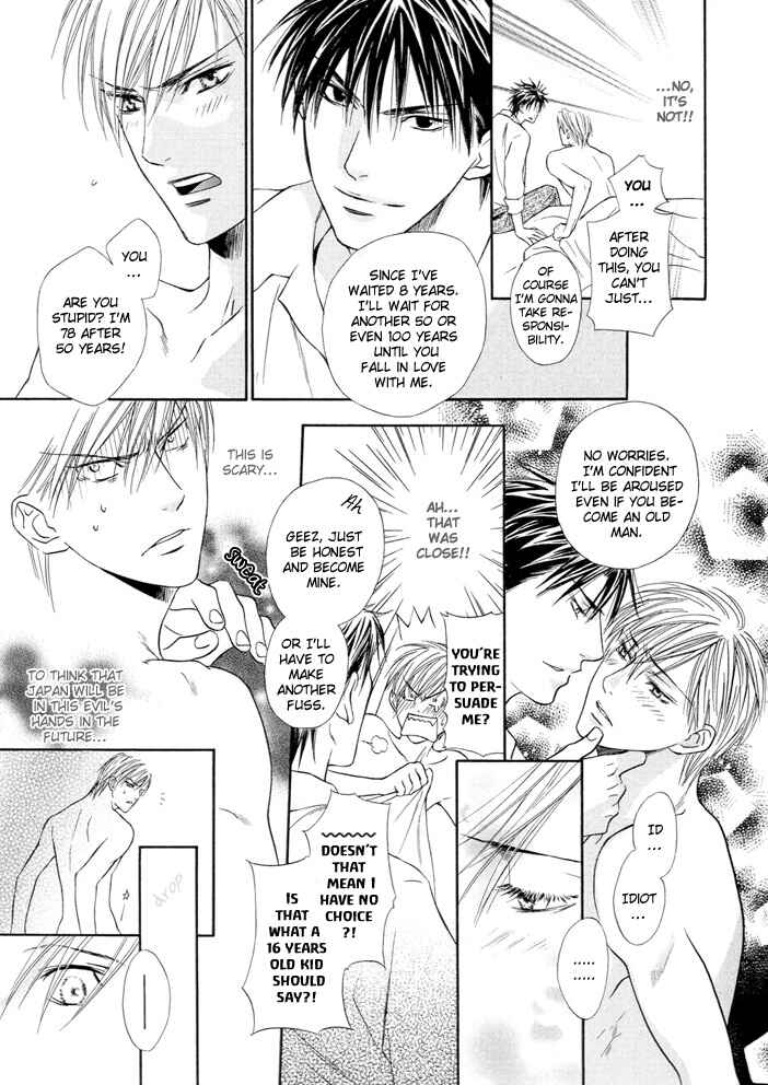Page 24 Chapter 8.6 Chouhatsu - Denkou Sekka Boys