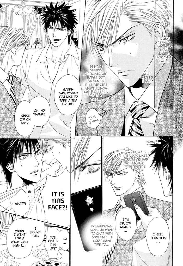 Page 6 Chapter 8.6 Chouhatsu - Denkou Sekka Boys