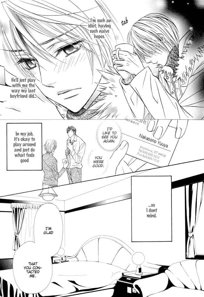 Page 11 Chapter 8.7 Chouhatsu - Denkou Sekka Boys